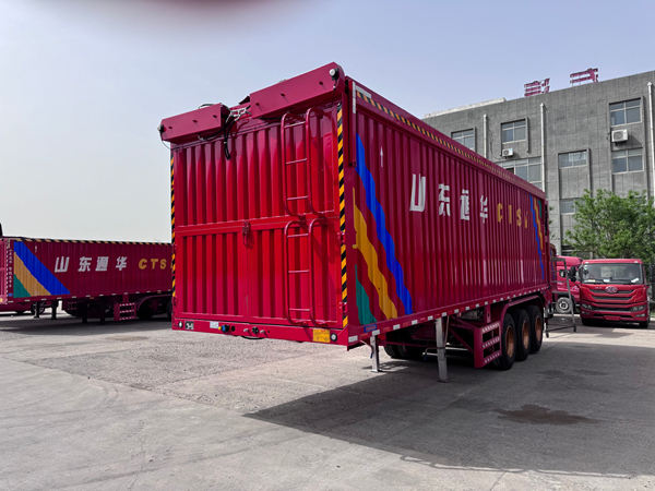 散裝糧食運(yùn)輸車(chē)